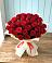 Букет 29 Красных роз в Красногорском Алтайского края