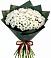 Букет цветов из: Хризантемы в Красногорском Алтайского края