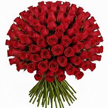 Букет Красные розы Чери Лав в Красногорском Алтайского края